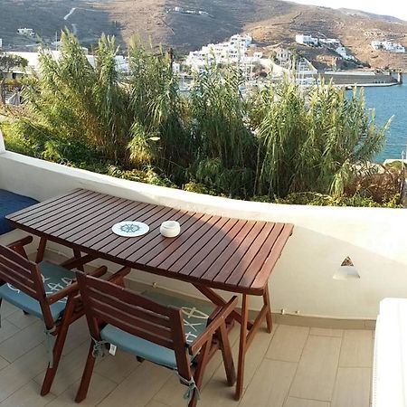 Aiolos Studios Kíthnos Exterior foto