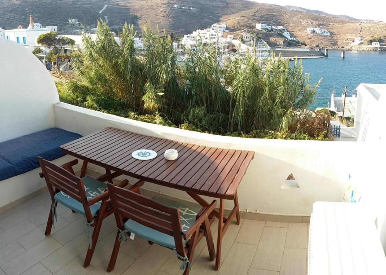 Aiolos Studios Kíthnos Exterior foto