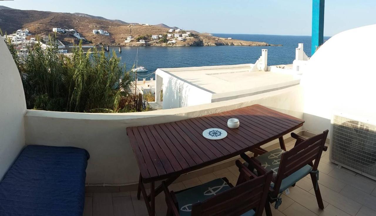 Aiolos Studios Kíthnos Exterior foto