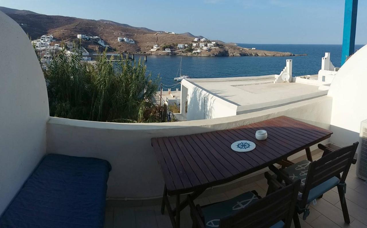 Aiolos Studios Kíthnos Exterior foto